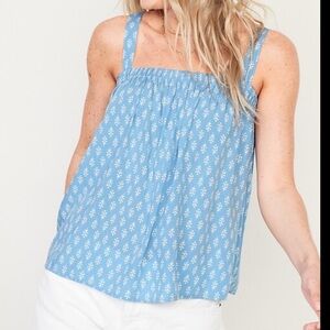 Old Navy Tank